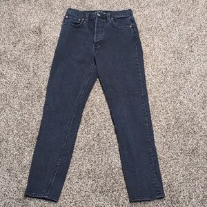 Denim Forum The Yoko High Rise Slim Size 26